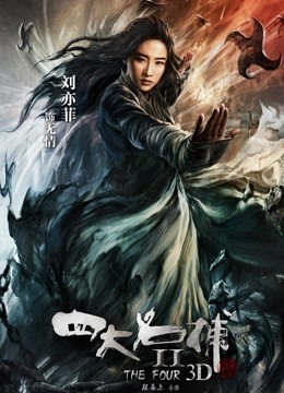 【斗鱼主播】小水熙 21年12月 直播热舞合集！原版无水[23V/4.16G]